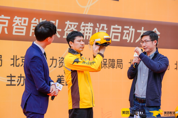 微信截图_20220425122222.png