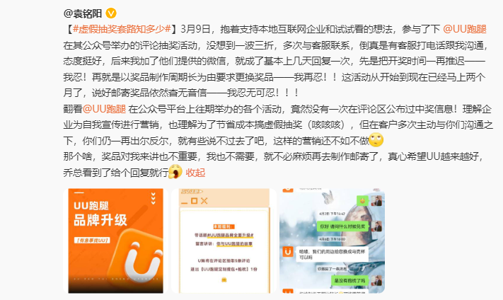1651070564(1).png