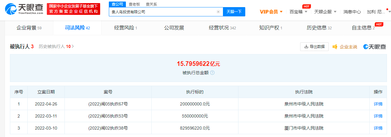 微信图片_20220428102941.png