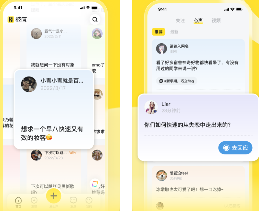 微信图片_20220429101634.png