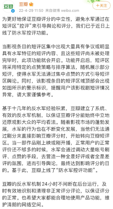 微信截图_20220429123651.png