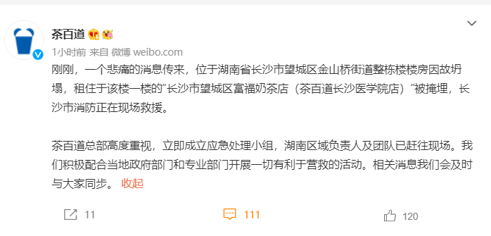 1651218756(1).png