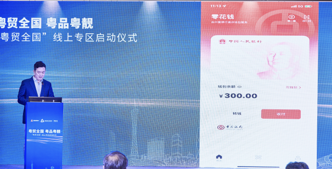 1651225440(1).png