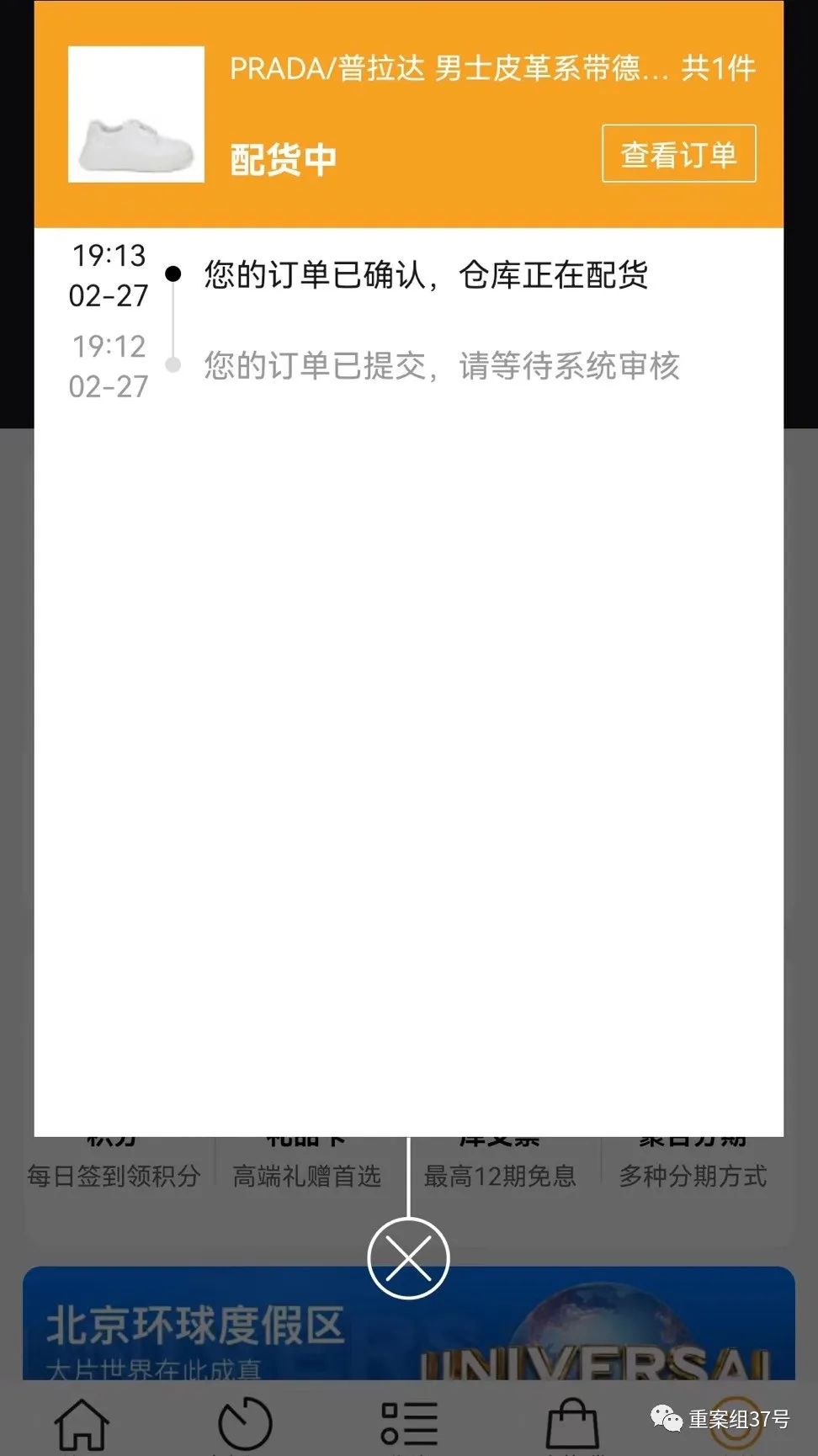 微信图片_20220430113830.jpg