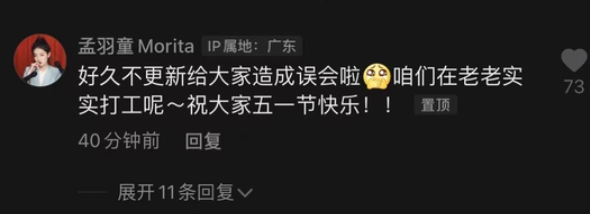 微信截图_20220502145744.png