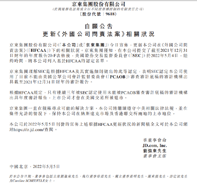 bdb3-d8c6155e365beb6aaf3a1bce76d69a5d.png