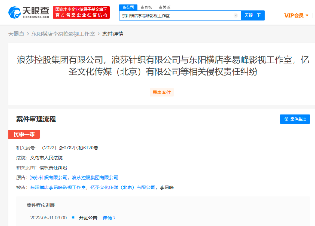 微信截图_20220506101123.png