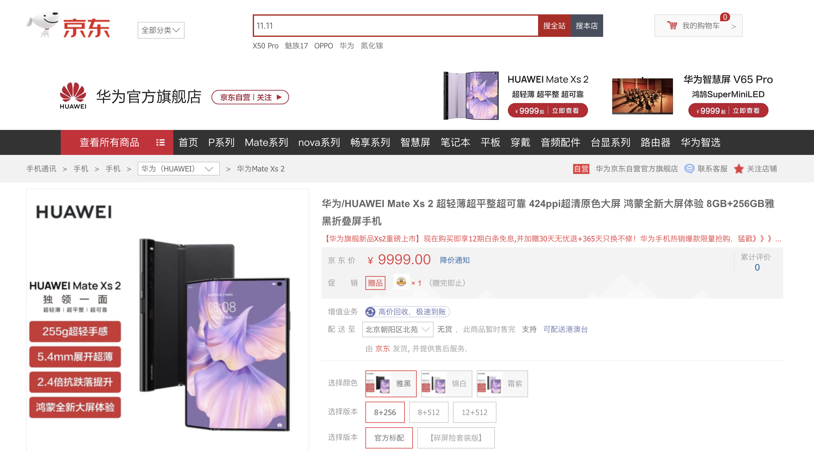 。。。。.png