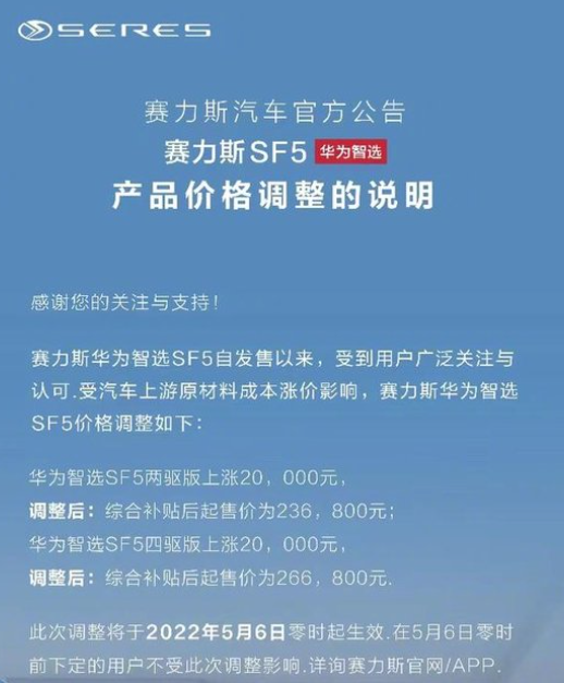 微信截图_20220506155456.png