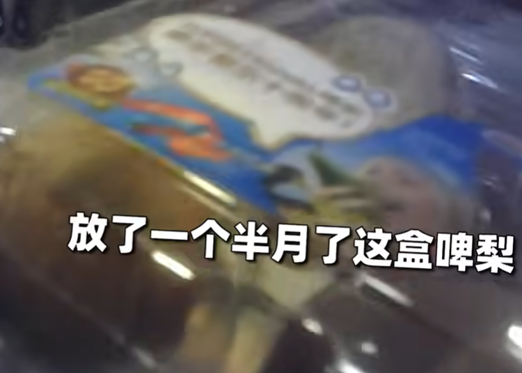 微信截图_20220506175622.png