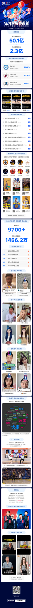 图片16.png