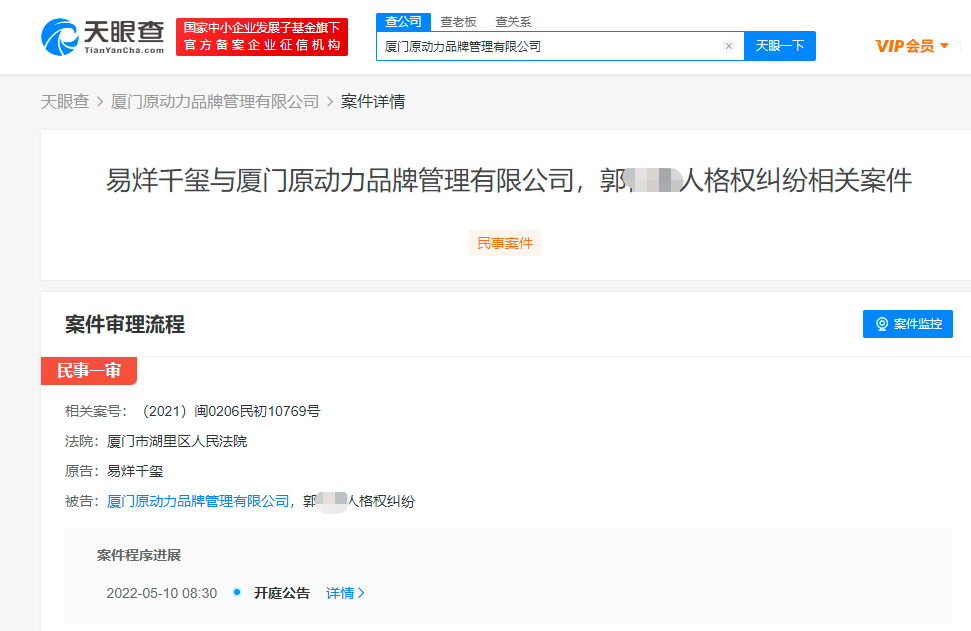 微信图片_20220509104613.png