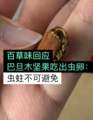 1652086992(1).png