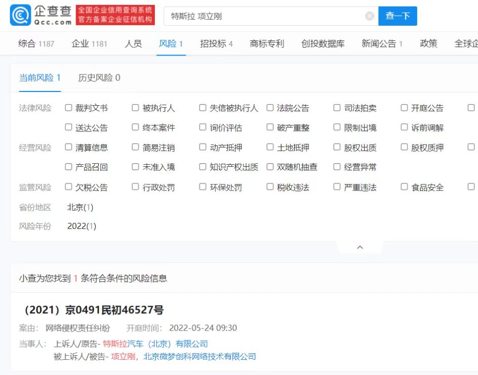 微信图片_20220511110637.jpg 微信图片_20220511110637.jpg