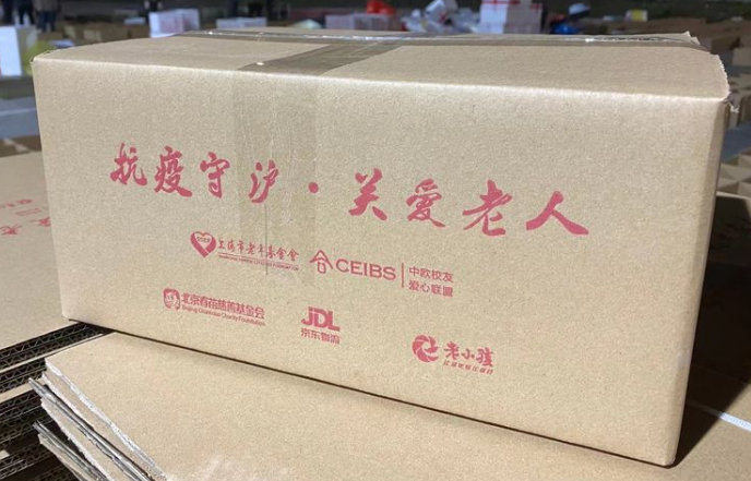 微信截图_20220512221028.png