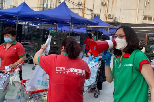 微信截图_20220512221331.png