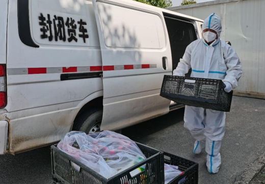 微信截图_20220512221347.png