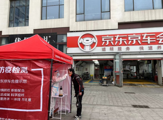 微信截图_20220512221636.png