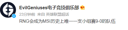 微信截图_20220513151613.png