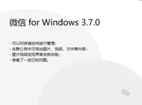 微信截图_20220513204003.png