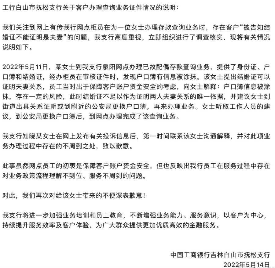 1652622301(1).png