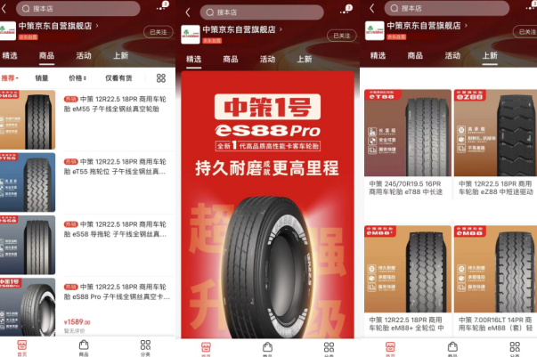 1652687583(1).png 1652687583(1).png