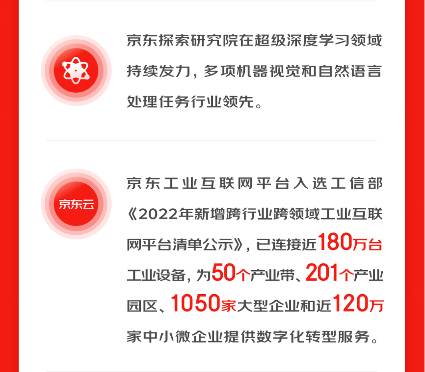图片18.png
