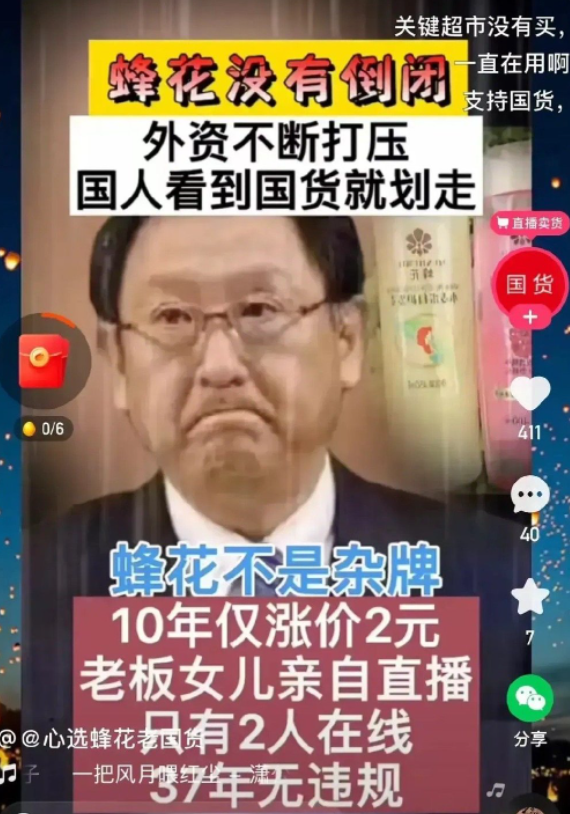 微信截图_20220518202447.png