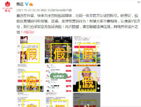 微信截图_20220518202546.png