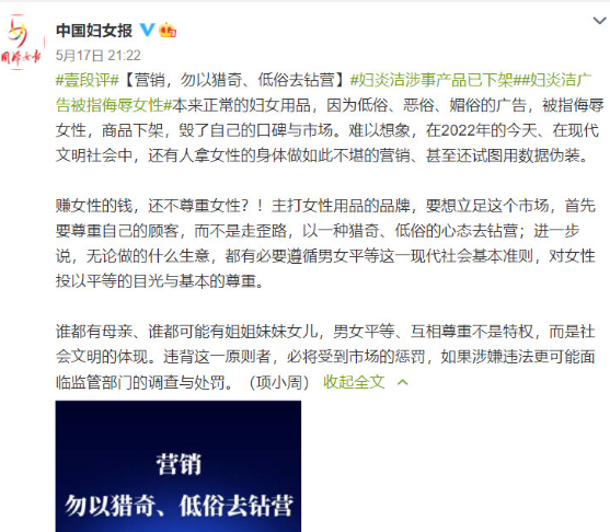 1652921761(1).png