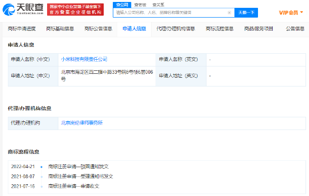 f31b-33f1f6bab7b51b2db579453410baf0ff.png