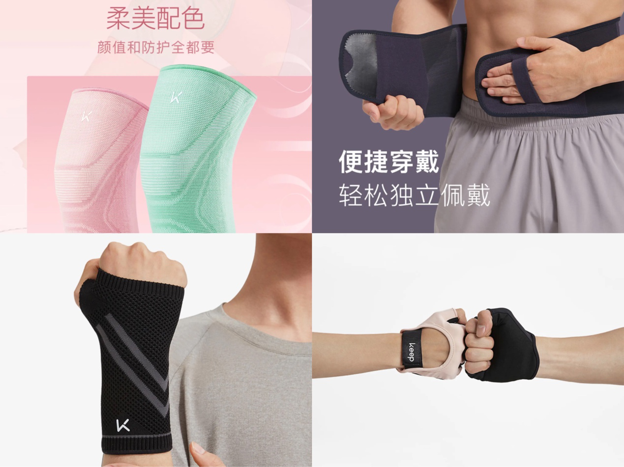 图片4.png