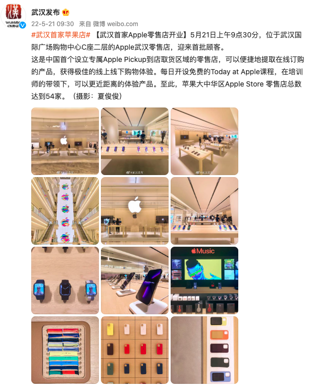165311969670417300_a700xH.png