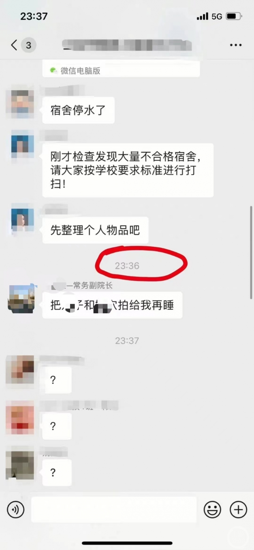 586fb0054a042e1da5f5aaec983b9b21.jpg