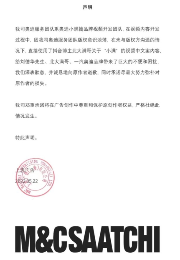 微信截图_20220522141635.png