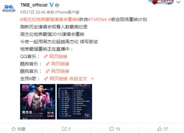 微信截图_20220523104225.png