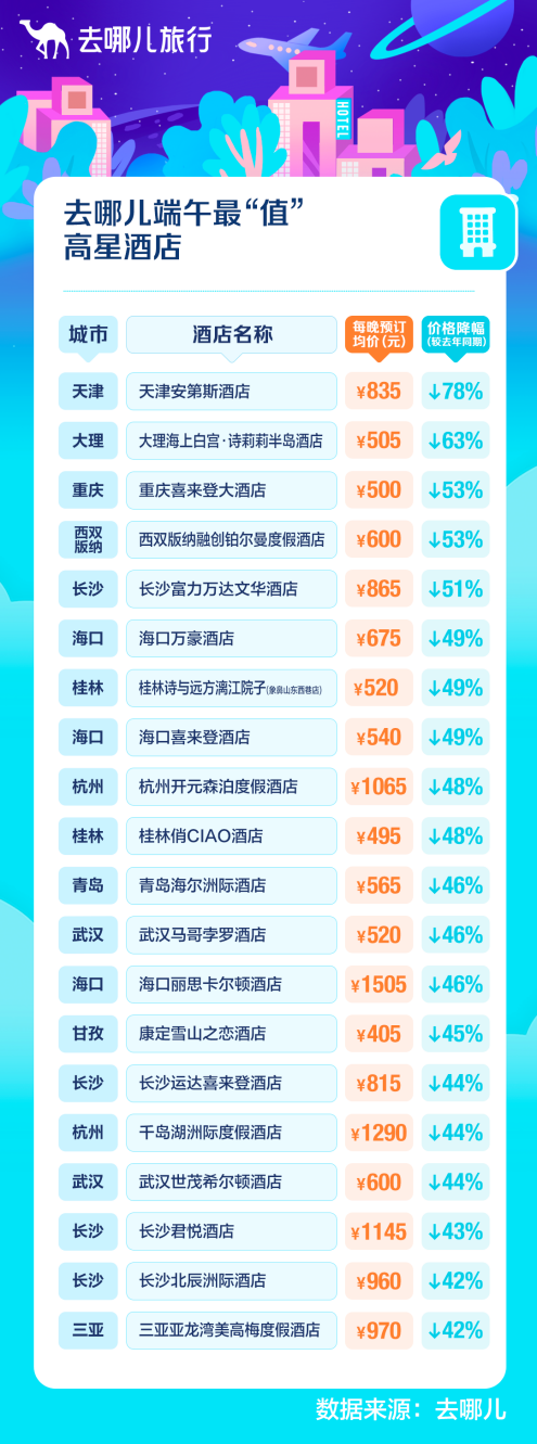 图片1】】】】.png
