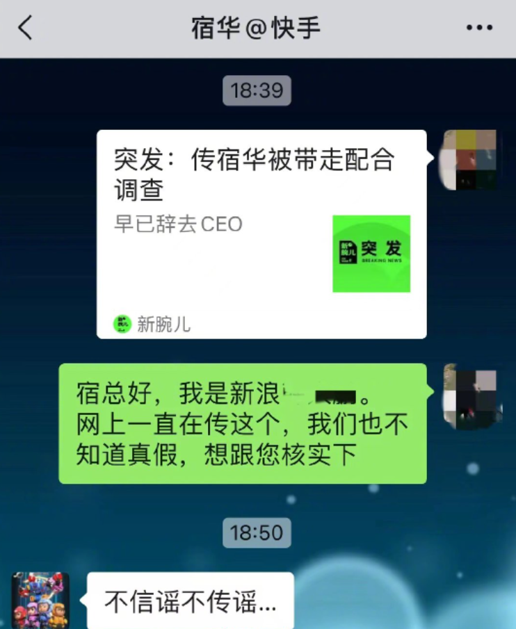 微信截图_20220523190440.png
