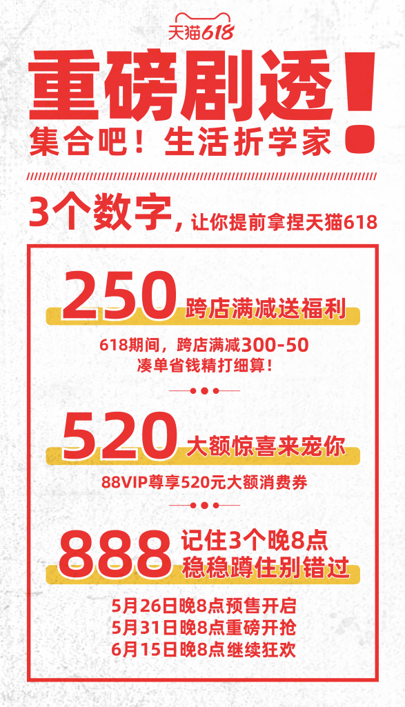 图片17.png