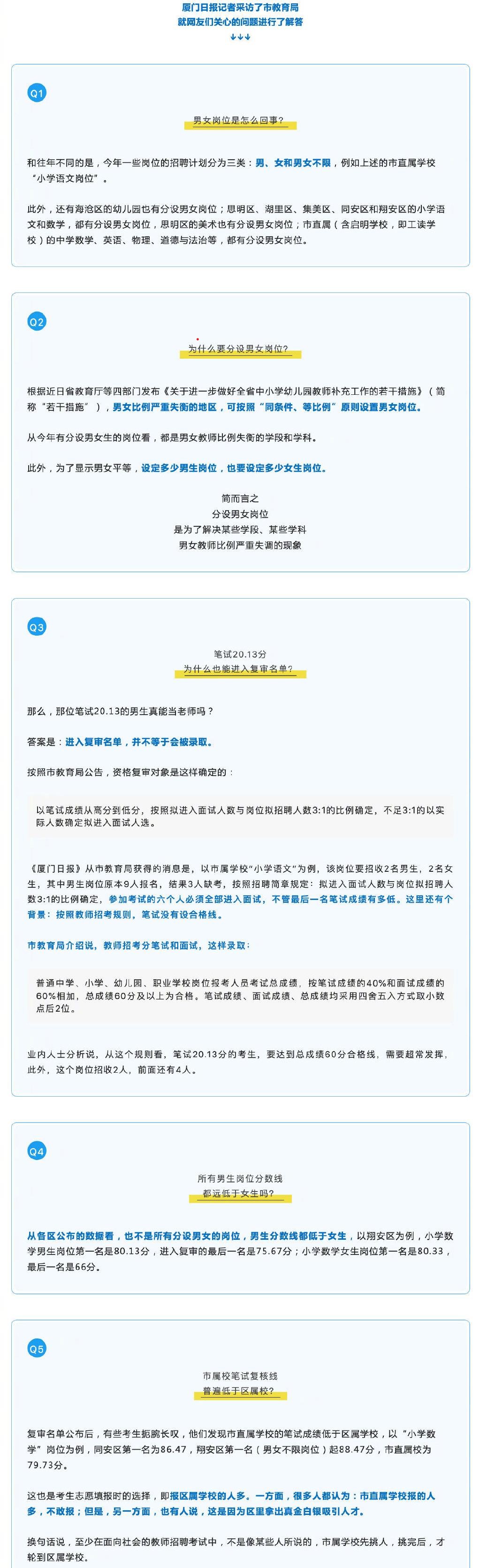 微信图片编辑_20220526142836.jpg