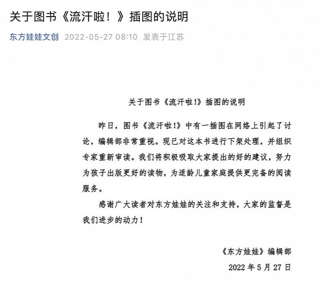 1653613458(1).png