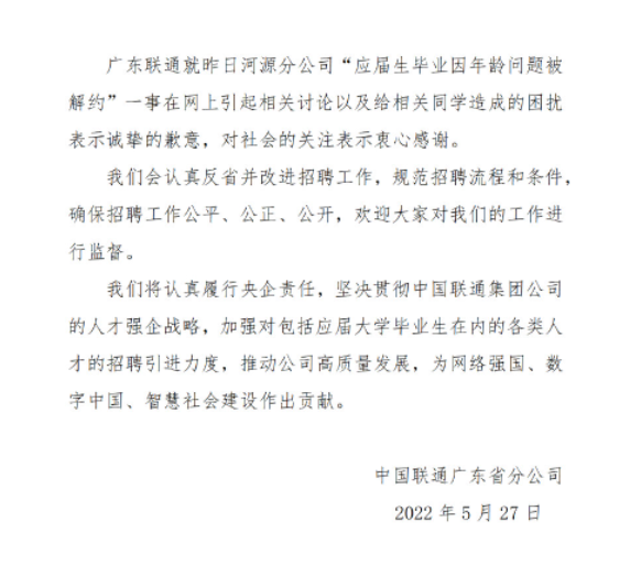 1653628471(1).png