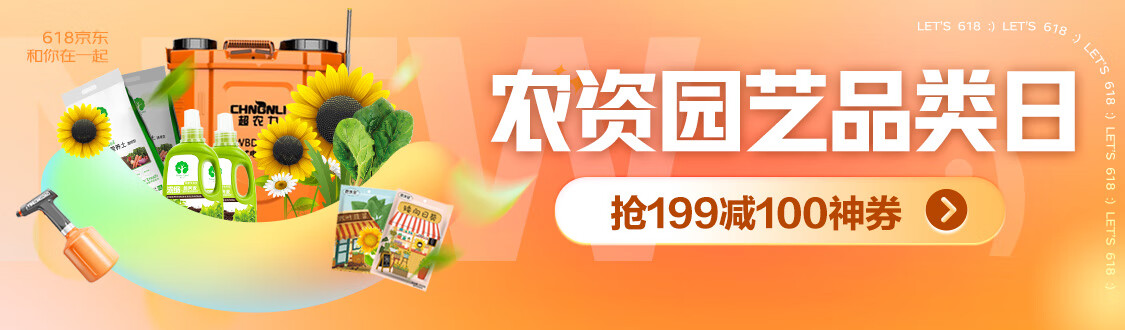 图片24.png