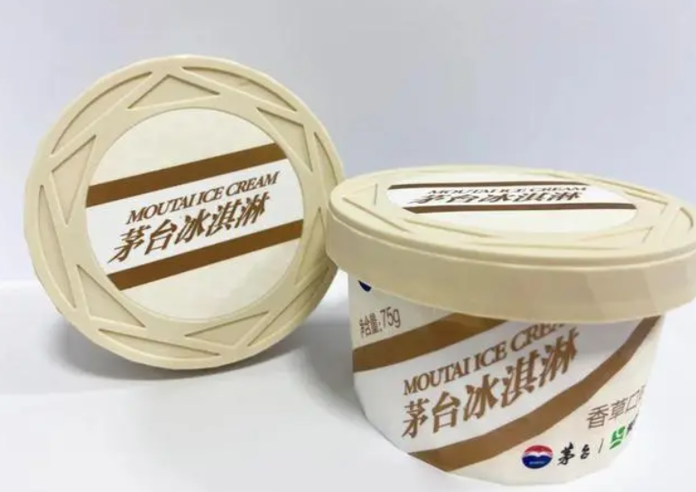 微信截图_20220530092727.png