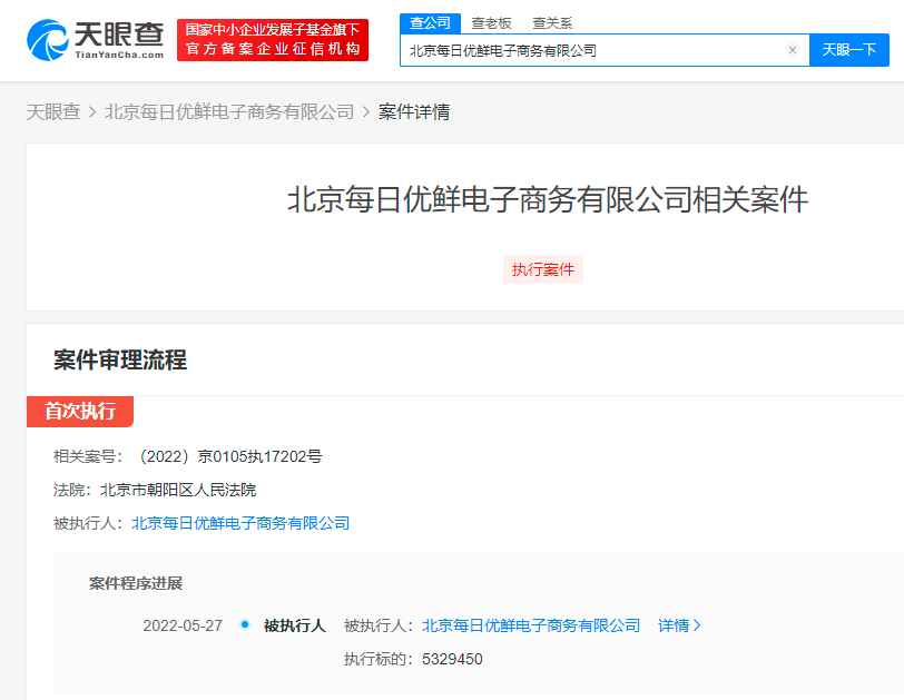 微信图片_20220530103212.png