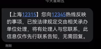 微信截图_20220530110200.png