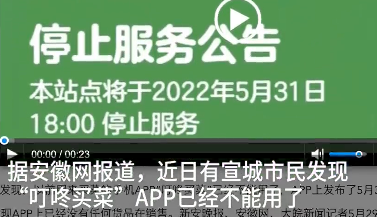 微信截图_20220530132456.png