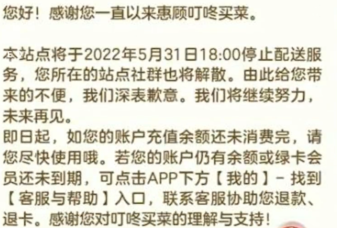 微信截图_20220530132516.png