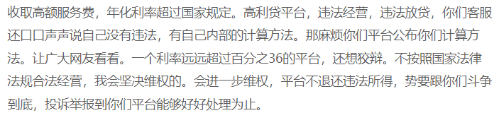 微信截图_20220530134616.png