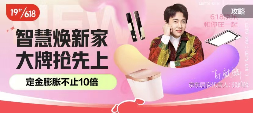 了是是.png